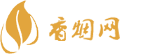 香港免税店香烟正品